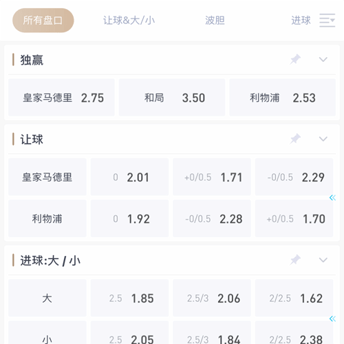 贝博 SPORTS 贝博 SPORTS